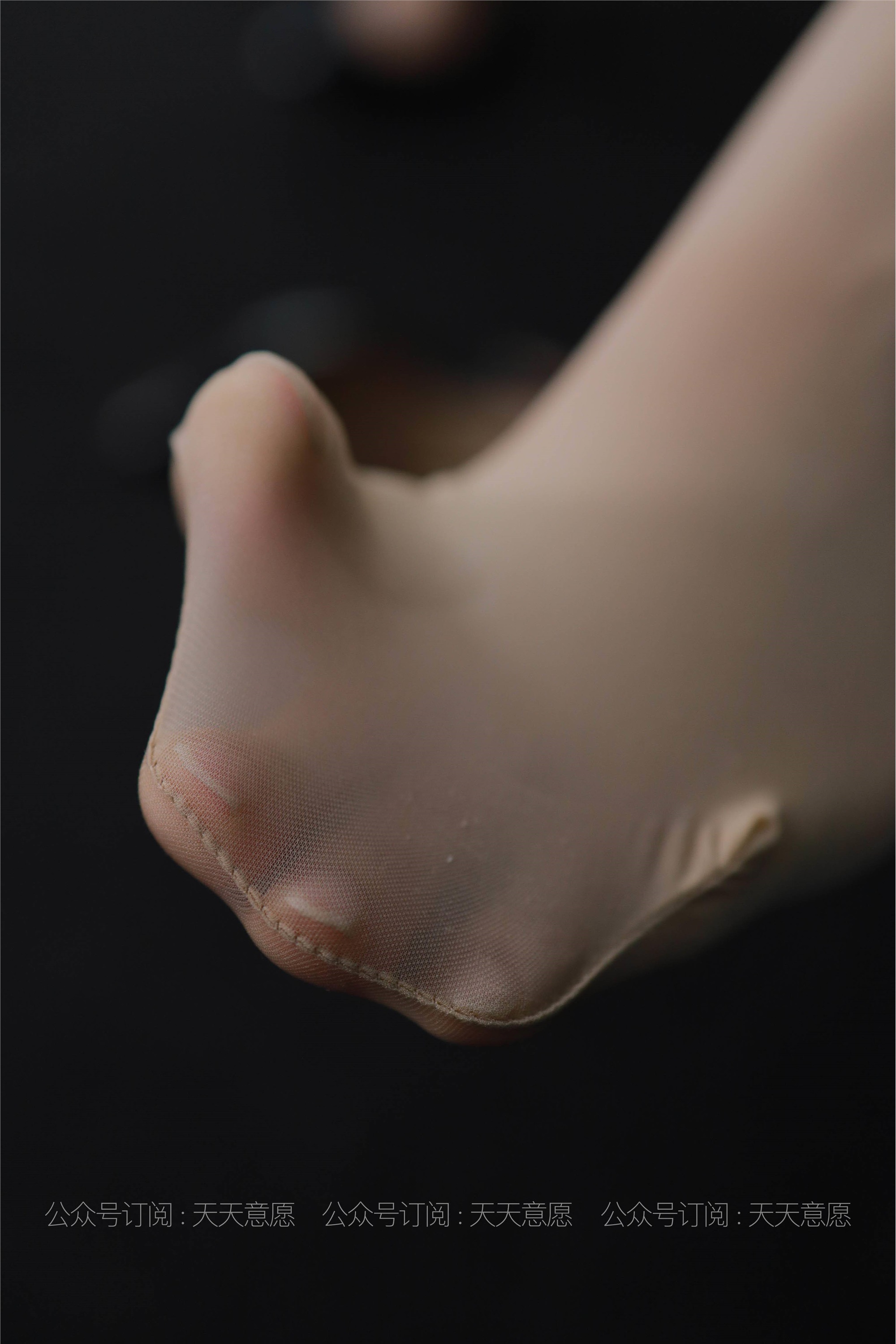 IESS异思趣向 - 模特：肉肉《性感秘书泡咖啡》